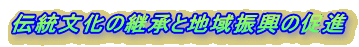 `̌pƒnȖi