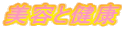 eƌN