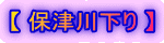 y ےÐ쉺 z 